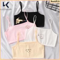 ราคา เสื้อชั้นในเด็กผู้หญิง สีสดใส น่ารัก ผ้าฝ้ายแท้ ระบายอากาศได้ดี สำหรับเด็กประถม อายุ 7 14 ปี เสื้อชั้นในเด็ก เสื้อกั๊ก BeautySS th (52200539949)
