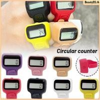 ราคา เครื่องนับจำนวนดิจิตอลแบบมือถือ 5 หลัก พร้อมจอ LCD ตั้งค่าใหม่ได้ คลิกเกอร์ เครื่องนับจำนวนแบบมือถือ เครื่องนับจำนวนแถวถักนิตติ้ง แบบพกพา BeautySS th (50350511872)