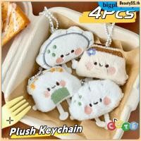 ราคา BeautySS พวงกุญแจตุ๊กตาซูชิรูปการ์ตูน 4 ชิ้น พวงกุญแจอาหารน่ารัก พวงกุญแจจี้ ของขวัญวันเกิด Bigplayer (42466805247)