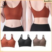 ราคา เสื้อชั้นในแบบไร้ตะเข็บสไตล์ญี่ปุ่น สีพื้น เสื้อชั้นในแบบรัดรูปสำหรับช่วงบน พร้อมสายสะพายไหล่ปรับได้ เสื้อชั้นในแบบสปอร์ตไร้โครงสำหรับผู้หญิง BeautySS th (51250996243)