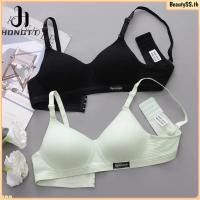 ราคา เสื้อชั้นในแบบไร้ตะเข็บ สวมใส่สบาย สไตล์ญี่ปุ่น ไร้โครง เสื้อชั้นในแบบนอน ชุดชั้นในสตรี เสื้อชั้นในแบบใส่สบาย เสื้อชั้นในแบบดันทรง BeautySS th (49051012201)