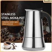 ราคา หม้อต้มเอสเพรสโซ่โมก้า หม้อต้มกาแฟสแตนเลส ทนทาน 2 4 6 9 12 ถ้วย เครื่องชงกาแฟแบบตั้งเตา BeautySS th (53450054517)
