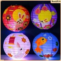 ราคา Everwarm เทศกาลไหว้พระจันทร์ โคมไฟ LED สำหรับเด็ก โคมไฟกระดาษรูปสัตว์การ์ตูนน่ารัก โคมไฟคุณภาพดี โคมไฟจีน DIY งานฝีมือ ของเล่น BeautySS th (47900083765)