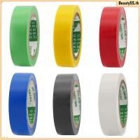 ราคา เทปพันสายไฟ เทปพันสายไฟ เทปพันสายไฟกันไฟ เทปพันสายไฟกันน้ำ BeautySS th (47550088819)