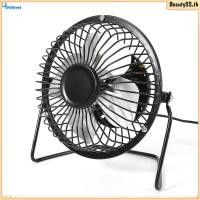 ราคา HiLevel พัดลมตั้งโต๊ะขนาดเล็ก เสียบปลั๊ก USB พัดลมมินิใบพัดสแตนเลส ปรับมุมได้ ขนาด 4 นิ้ว อะลูมิเนียม พัดลม USB หมุนได้ 360 องศา พัดลมระบายความร้อนแบบพกพา BeautySS th (41825235098)