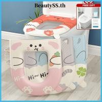 ราคา BeautySS ของขวัญ ฝารองนั่งชักโครกลายการ์ตูน ฝารองนั่งชักโครกอเนกประสงค์ เบาะรองนั่งชักโครก EVA กันน้ำ ของใช้ในครัวเรือน (41509364905)