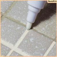ราคา RH Tile Gap Beauty Grout Epoxy Sealant Aide Repair Seam Filling Reform Wall Glue ปากกาไวท์เทนนิ่งยาแนวกระเบื้อง ปากกาซ่อมกระเบื้อง ปากกาสีซ่อมช่องว่างกระเบื้องสำหรับผนังห้องน้ำและพื้น BeautySS th (414