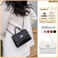 ราคา กระเป๋าสะพายข้างหนังสไตล์เกาหลี 2025 รุ่นใหม่ กระเป๋าสะพายข้างผู้หญิง กระเป๋าทรงสี่เหลี่ยม กระเป๋าสะพายข้างผู้หญิง กระเป๋าแฟชั่น BeautySS th (40770231265)