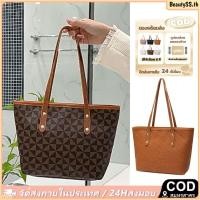 ราคา กระเป๋าสะพายไหล่ใบใหญ่ ทรงวินเทจ สำหรับผู้หญิง 2025 รุ่นใหม่ ทรงสูง วัสดุ PU ทรงถือได้ข้างเดียว BeautySS th (40720938966)