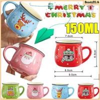 ราคา แก้วมัคเซรามิคลายคริสต์มาส 150 มล ลายซานตาคลอส เพนกวิน มูส ถ้วยกาแฟ สำหรับสำนักงาน บ้าน นม กาแฟ ชา ของขวัญคริสต์มาส BeautySS th (55450907296)