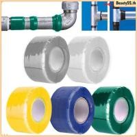 ราคา เทปพันสายไฟซิลิโคนแบบแข็งแรง กันน้ำ กาวติดเอง ซ่อมแซมบ้าน ซ่อมแซมท่อประปา ซ่อมแซมท่อน้ำ ซ่อมแซมท่อประปา (43024819542)