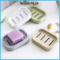 ราคา BeautySS ถาดวางสบู่แบบพกพา กล่องใส่สบู่พลาสติกสองชั้น ถาดวางสบู่ในห้องน้ำในครัวเรือน กล่องใส่สบู่ในห้องน้ำพร้อมฝาปิด (42851491784)