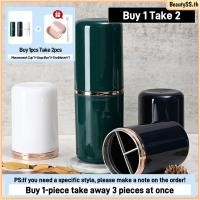 ราคา BeautySS ซื้อ 1 แถม 2 ชุดถ้วยน้ำยาบ้วนปากแบบพกพาพร้อมกล่องสบู่และที่ใส่แปรงสีฟัน (42365128010)