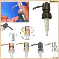 ราคา เครื่องจ่ายสบู่แบบโลหะ ปั๊มสบู่เหลว ขวดโลชั่นเหลว หัวนก สำหรับอ่างล้างจาน MEILI BeautySS th (42074966788)