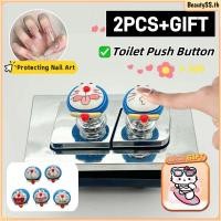 ราคา BeautySS ของขวัญฟรี ปุ่มกดชักโครก 2 ชิ้น ปุ่มกดชักโครกลายโดราเอมอนน่ารัก ปุ่มกดชักโครกแบบเล็บยาว มือจับประตูป้องกัน อุปกรณ์สุขภัณฑ์ (40714751522)