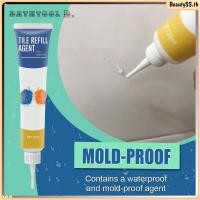 ราคา Bathtool180ml Beauty Seam Joint Sealant Agent Grouting Aid Repair Mosaic Line Tile Ceramic Waterproof Moldproof Molding Gap Filler Sealant Grouting Fix Tile Repair Glue Ceramic Til BeautySS th (291931