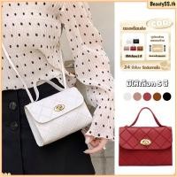 ราคา กระเป๋าสะพายไหล่หนังเกาหลี ทรงเข้ารูป ประดับเพชร ดีไซน์เก๋ ไม่ซ้ำใคร BeautySS th (42720218865)