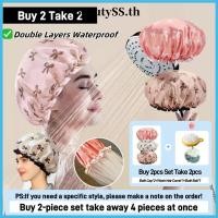 ราคา BeautySS ซื้อ 2 แถม 2 หมวกอาบน้ำแฟชั่นพิมพ์ลายโบว์สำหรับผู้หญิง หมวกอาบน้ำแบบยืดหยุ่น กันน้ำ ใช้ซ้ำได้ ผ้าคลุมหัวฝักบัว ผ้าคลุมผม (40312697463)