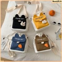 ราคา กระเป๋าคาดไหล่ผ้าแคนวาสสำหรับผู้หญิง BeautySS สไตล์ญี่ปุ่น น่ารัก สไตล์นักเรียน กระเป๋าใส่โทรศัพท์ใบเล็ก (43717557276)