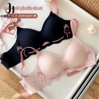 ราคา ชุดชั้นในไร้รอยต่อสำหรับผู้หญิงหน้าอกเล็ก ออกแบบมาเพื่อดันทรงและเสริมสร้างความมั่นใจ (53200991972)