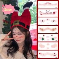 ราคา สติกเกอร์ตกแต่งคริสต์มาสน่ารัก สติกเกอร์ใบหน้าสำหรับปาร์ตี้ปีใหม่ (42325916989)