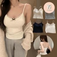 ราคา เสื้อกั๊กครอปลูกไม้สำหรับผู้หญิง สไตล์เกาหลี บэкレス ลายละเอียดสวยงาม น่ารักในฤดูร้อน (42326128341)
