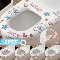 ราคา ที่รองนั่งชักโครกกันน้ํา 2 ชิ้นพร้อมที่จับ ซิลิโคนใส่สบาย อุปกรณ์ห้องน้ํา (41118024254)