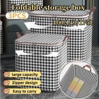ราคา 3ชิ้น 175ล กล่องเก็บครัวเรือนความจุขนาดใหญ่ครัวเรือนกันน้ํากันฝุ่นความชื้นหลักฐานเสื้อผ้าเครื่องนอนการจัดเก็บกระเป๋า (43723109357)