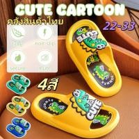 ราคา รองเท้าแตะเด็ก Unisex อายุ 3 12 ปี แบบ Softsole ลายการ์ตูนไดโนเสาร์ (43469694377)