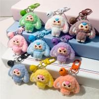 ราคา ตุ๊กตากระต่ายขนนุ่ม พวงกุญแจน่ารัก และสร้อยคอ ของขวัญที่สมบัติ (43368377626)