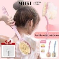 ราคา ปลาไหล ฟรีของขวัญแปรงอาบน้ําสองด้านขนแปรงนุ่มที่มีประสิทธิภาพสูงทําความสะอาดมัลติฟังก์ชั่ไนลอนนํามาใช้ใหม่สําหรับผู้ใหญ่เด็กครัวเรือนด้ามยาวแปรงอาบน้ มิกิ ว (41405141211)