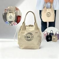 ราคา กระเป๋ามัลติฟังก์ชั่น กันน้ำและกันความร้อน สไตล์แฟชั่นสำหรับผู้หญิง (40573202165)