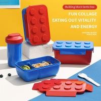 ราคา ไมโครเวฟความร้อน ทําเอง บล็อกตัวต่อกล่องอาหารกลางวันสี่เหลี่ยมปิกนิกสลัดผลไม้กล่อง (42774673310)