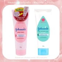ราคา Exp 27 JOHNSON จอห์นสัน เบบี้ ครีม เฟซ แอนด์ บอดี้ 100 กรัม ครีมบำรุงผิวหน้า ผิวกาย เด็ก (27534127607)