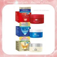 ราคา Exp 27 Hada Labo ฮาดะ ลาโบะ พรีเมี่ยม ไฮเดรทติ้ง ครีม 14 กรัม บำรุงผิวหน้า (25790949908)