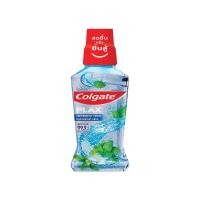 ราคา Colgate คอลเกต น้ำยาบ้วนปาก พลักซ์ เปปเปอร์มิ้นท์ 250 มล (26925218395)
