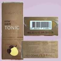 ราคา Exp 26 Bergamot เบอกาม็อท ออริจินัล เอ็กซ์ตร้า แฮร์โทนิค 100 มล (24362126911)