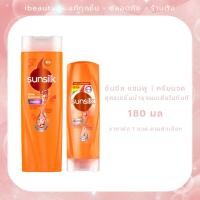 ราคา Sunsilk ซันซิล แชมพู ครีมนวดผม สูตรเซรั่ม บำรุงผมเสียในทันที 180 มล (41552584541)