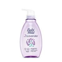 ราคา Babimild เบบี้มายด์ ออร์แกนิก เฮด แอนด์ บอดี้ เบบี้ บาธ รีแลกซ์ซิ่ง ลาเวนเดอร์ 380 มล อาบน้ำ ม่วง (25294288233)