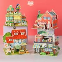 ราคา WETTO House Model Puzzle Paper Early Education Jigsaw Puzzle Funny Handmade Puzzle Model Kids (44800843563)
