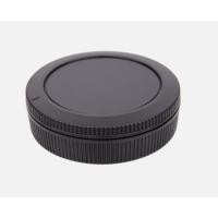 ราคา RF Mount Body Cap ฝาครอบและฝาครอบเลนส์ด้านหลังสําหรับ Canon EOS R R3 R5 R6 R7 RP (43556832385)