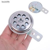 ราคา Leth 1 ชิ้น Universal กันน้ําแตรไฟฟ้า LVEE DL70 Series 6 V 12 V แตรรถจักรยานยนต์ 105db Moto จักรยานมอเตอร์สกู๊ตเตอร์เสียงดัง Vary (24392025918)