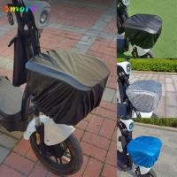 ราคา ผ้าคลุมตะกร้า AMORA 2 ขนาด 5 สีผ้าคลุมจักรยานไฟฟ้า ผ้าคลุมกันน้ํากันแดดคุณภาพสูงจักรยานไฟฟ้าตะกร้าอุปกรณ์เสริม (43201399705)
