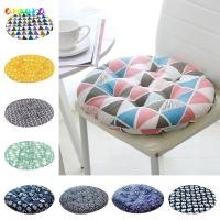 ราคา อาโมรา เบาะรองนั่งพื้นอุ่น เบาะรองนั่งสบายระบายอากาศได้ ของขวัญเด็กนักเรียนบรรเทาอาการปวดนุ่มรอบเก้าอี้แผ่นป้องกันเก้าอี้คอมพิวเต (57250896126)