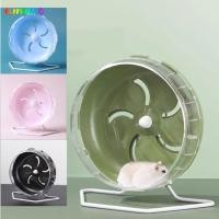 ราคา วงล้อออกกําลังกายหนูแฮมสเตอร์อาโมร่าล้อวิ่งหนูแฮมสเตอร์หลายสีปรับความสูงได้ของเล่นวิ่งจ๊อกกิ้งคุณภาพพร้อมขายึดมั่นคงล้อออกกําลังกายเงียบสัตว์เลี้ย (56050753777)