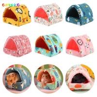 ราคา AMORA Hamster House Mini Cage กระต่ายนุ่มกระรอกสบาย Guinea Pig Nest (49150679665)
