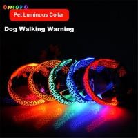 ราคา AMORA LED ปลอกคอสุนัขปรับเสือดาว Night Safety เตือนเรืองแสง (47250644285)