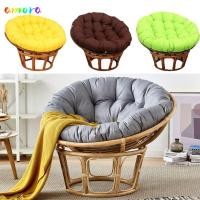 ราคา อาโมรา ไข่เก้าอี้เบาะเบาะนั่ง อุปทานกลางแจ้งหนาแกว่งเก้าอี้เสื่อ ทนทานเปลญวน40 60 80ซม เบาะพื้นเก้าอี้โยกที่นั่งเสื่อระเบียง (45050355951)