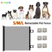 ราคา บ้าน ที่กั้นรั้วสัตว์เลี้ยง พับขนาดใหญ่ประตูความปลอดภัยสัตว์เลี้ยง ทนทานด้วยตะขอสากลติดตั้งง่ายหดรั้วสุนัขสัตว์เลี้ยงสุนัขอุป (44467522871)