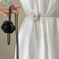 ราคา ห่วงโซ่เอว สายคล้องหนัง ลายดอกไม้เคมีเลีย สำหรับผู้หญิง (44414064788)